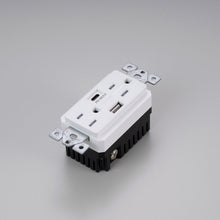 Load image into Gallery viewer, Combination Duplex Outlet Module with USB-A and USB-C Ports in Detail.