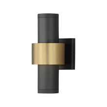Load image into Gallery viewer, Reveal Outdoor LED Wall Light (Medium).
