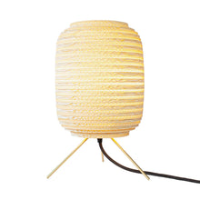 Load image into Gallery viewer, Ausi Table Lamp in Blonde.