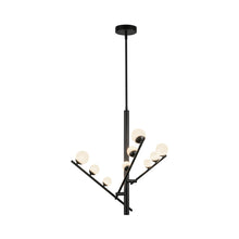 Load image into Gallery viewer, Juniper LED Chandelier in Detail.