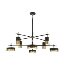 Load image into Gallery viewer, Ashor Mutli Tier LED Chandelier in Detail.