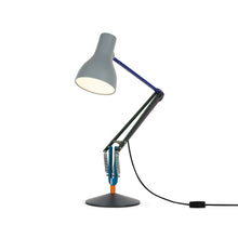 Load image into Gallery viewer, Type 75 Paul Smith Desk Lamp in Edition 2 (Large).