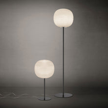 Load image into Gallery viewer, Gem Floor Lamp in - Additional image.