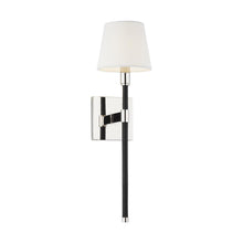 Load image into Gallery viewer, Katie Wall Light in Detail.