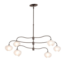 Load image into Gallery viewer, Ume Multi-Light Pendant Light in 16.6-Inch/Black/Ume Frosted Glass.