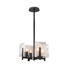 Load image into Gallery viewer, Arc 4-Light Pendant Light in Detail.