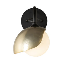 Load image into Gallery viewer, Brooklyn Long Arm Bath Wall Light in Detail.