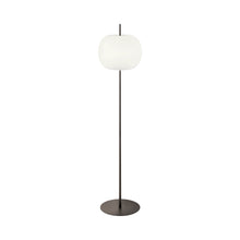 Load image into Gallery viewer, Kushi Floor Lamp in Black.