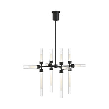 Load image into Gallery viewer, Linger LED Chandelier in Small/Natural Brass.