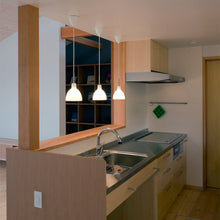 Load image into Gallery viewer, Toldbod Glass Pendant Light in Kitchen.