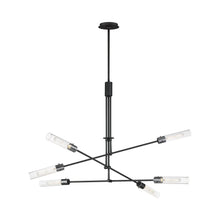 Load image into Gallery viewer, Equilibrium LED Multi Light Pendant Light in Black.