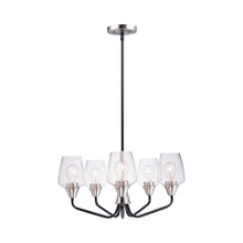 Load image into Gallery viewer, Goblet Chandelier in Black/Satin Nickel (5-Light).