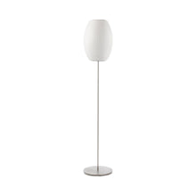 Load image into Gallery viewer, Nelson® Cigar Lotus Floor Lamp in Small / Brushed Nickel