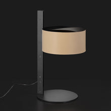 Load image into Gallery viewer, Parallel Table Lamp in Detail.