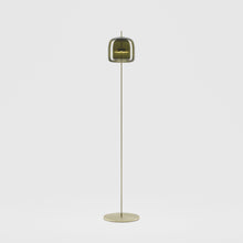 Load image into Gallery viewer, Jube LED Floor Lamp in Detail.