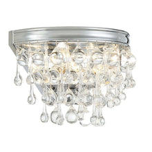 Load image into Gallery viewer, Calypso Wall Light in Detail.
