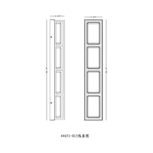 Load image into Gallery viewer, Tamar LED Wall Light - line drawing.

