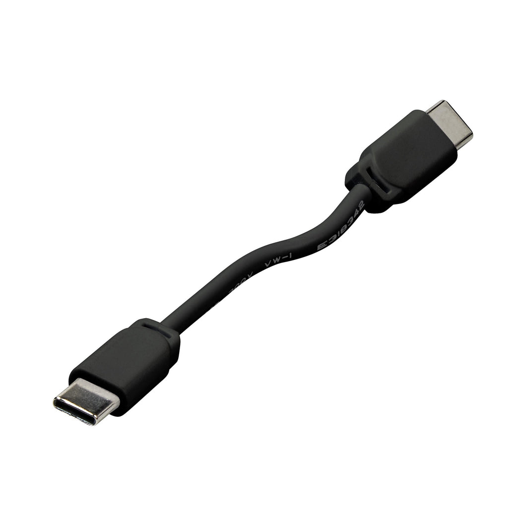 Disk Light Connector Cord in Black (3-Inch).