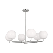 Load image into Gallery viewer, Rory Chandelier in Detail.
