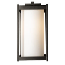 Load image into Gallery viewer, Cela Outdoor Wall Light in Oil Rubbed Bronze (Opal Glass/Large).
