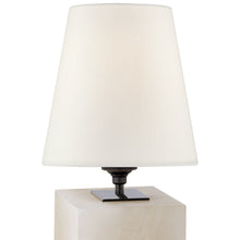 Load image into Gallery viewer, Terri Cube Table Lamp in Detail.
