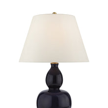 Load image into Gallery viewer, Yue Table Lamp in Detail.

