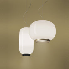 Load image into Gallery viewer, Chouchin Reverse 2 LED Pendant Light in Detail.
