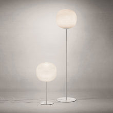 Load image into Gallery viewer, Gem Floor Lamp in - Additional image.
