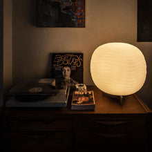 Load image into Gallery viewer, Gem Table Lamp in living room.
