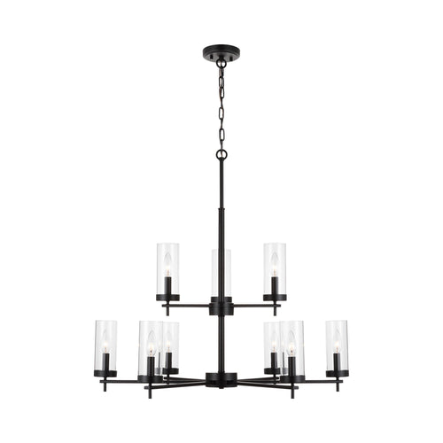 Zire Multi Tiered Chandelier.