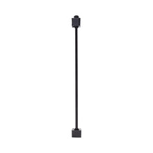Load image into Gallery viewer, H Track Line Voltage Track Extension in Small/Black.

