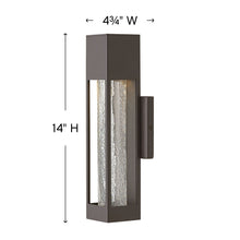 Load image into Gallery viewer, Vapor in Outside Area Wall Lightin in line drawing.
