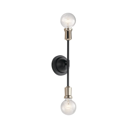 Armstrong Wall Light.