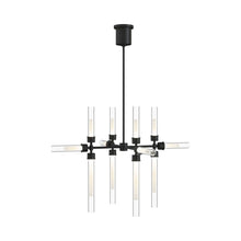 Load image into Gallery viewer, Linger LED Chandelier in Small/Natural Brass.

