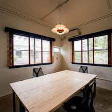 Load image into Gallery viewer, PH 5 Pendant Light in Detail.
