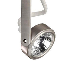 Load image into Gallery viewer, Low Voltage 180 Track Head in Detail.
