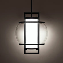 Load image into Gallery viewer, Lucid Outdoor LED Pendant Light in Detail.
