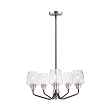Load image into Gallery viewer, Goblet Chandelier in Black/Satin Nickel (5-Light).
