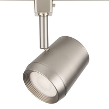 Load image into Gallery viewer, Ocularc 7030 LED Track Head in Detail.
