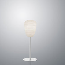 Load image into Gallery viewer, Rituals 1 High Table Lamp in - Additional image.
