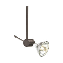 Load image into Gallery viewer, Sprocket Low Voltage Head in Antique Bronze.
