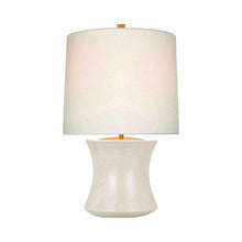 Load image into Gallery viewer, Marella LED Table Lamp in Ivory (Small).
